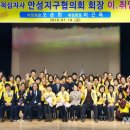 안성시립중앙도서관 다목적홀 이미지