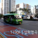부산진구-13 이미지