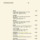 아호정 - 세종특별자치시 국책연구원3로 6 | 아호정