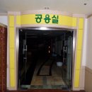 삼양로24길 이미지