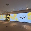 어른이보호구역 | DDP 전시, 어른이 보호구역 서울 무료 관람 후기(헐랭이 물개, 우주먼지 굿즈 탐방)