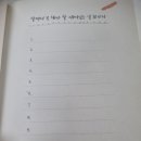 100프로 당구장 이미지