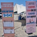 내고향스넥 | 인제 캠프레이크 페스티벌후기 수영장 먹거리 가위바위보대회 인제캠프레이크리뷰