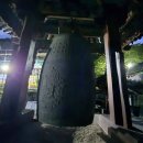 선문염송설화 이미지