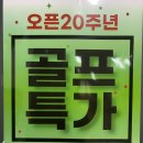 둔산중로134번길 이미지