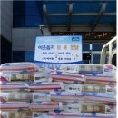 송탄동행정복지센터 이미지