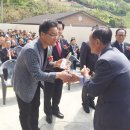 한밭경로당 이미지