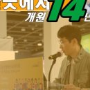 로즈피부과의원 이미지