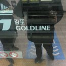 엠제트컴퓨터