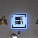 굿바디핏 | 인천논현동헬스장 굿바디핏 개인PT, 그룹GX까지 가능한 헬스장 내돈내산