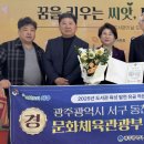 동천동 행정복지센터 이미지