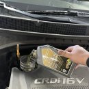 타이어힐즈정비 이미지