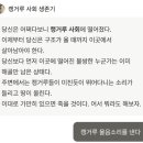 조종카센타 이미지