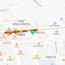 유엔크럽 이미지