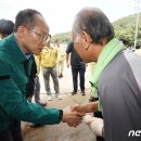 이철 농장 이미지