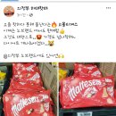노브랜드 의정부녹양점 이미지