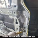 광산자동차공업사 이미지