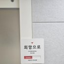 한국심리상담과학연구소
