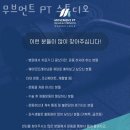 일번지프라자 기아자동차 해수대리점 앞 네이버블로그