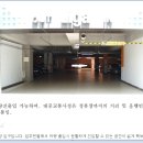 언남주유소 이미지