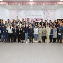 옹진군농업기술센터 이미지