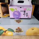 원항농장 이미지