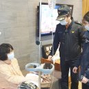 장승포119안전센터 이미지