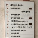 에이치헤어라인 네이버블로그