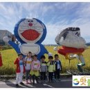 황금초등병설 이미지