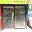 다이소석계역점 이미지