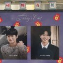 정의사 | [2026] #3. 은밤보러오세요