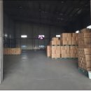 축항대로296번길 이미지