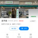 에코이뷰 이미지