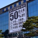 봉담장례식장 티스토리