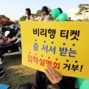 미주유치원 이미지