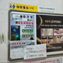 석소아청소년과의원 네이버블로그