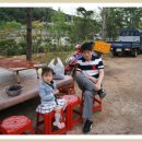 분남농장 이미지