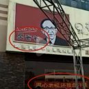 하경식당 이미지