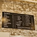 샌치하다 이미지