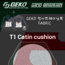 경북체육고등학교 이미지