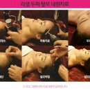 수북한의원 이미지