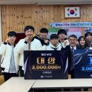 서귀포중학교 이미지