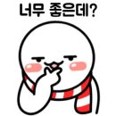 드림매쓰