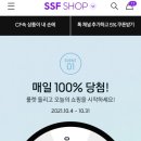 -끝- 로지텍 무선 게이밍 마우스 G304 59,900 -＞ 36,900원~~(ssf샵) 이미지