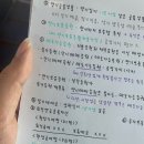독공 전산회계 1급 실기 | 20260404 | 전산회계 1급 시험 후기 | 서울문화고등학교