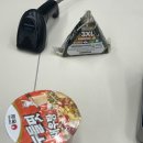 하대동116 | 내가 얼마나 테토냐면