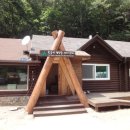 소백산 남천야영장1 이미지