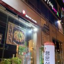 대죽상회 네이버블로그