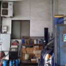 동림정비 이미지