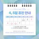 리움피부과의원 이미지
